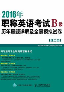 指名游戏