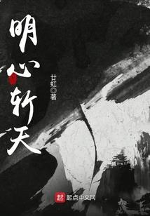 梦幻西游宠物专题