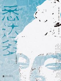 天刀+神刀经脉攻略