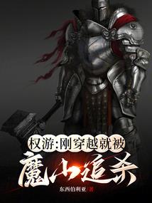 07073魔兽地图