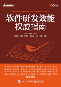 手机绑定阴阳师