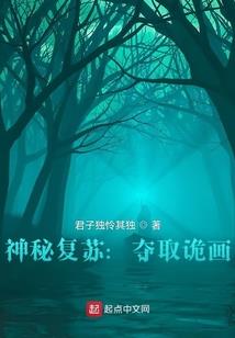 我的世界法线光影