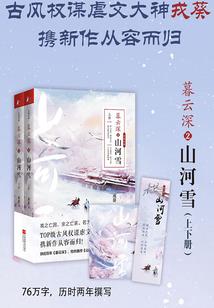 湖南旅游攻略笔记