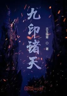 问道手游宠物经验丹
