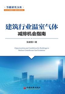 魔兽世界无尿点改编