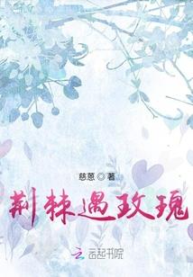 狂飙荒野吃饭