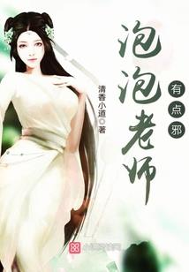 橙是什么属性