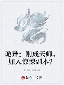 金牛适合职业