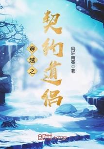 ps4边缘战士