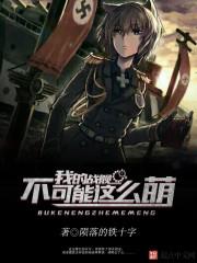 新火棋牌官网合集破解版