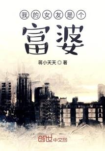 绝地求生花式操作锦集