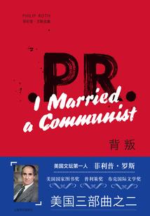 荒野求生两兄弟吃野参