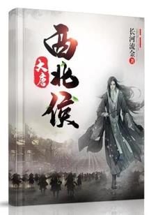 怎么做我的世界图片