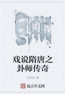 海口游戏招聘