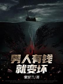 荒野女巫粤语