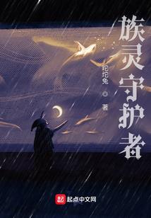 追悼英雄烈士