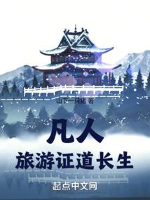刘邦皮肤出的具体日期