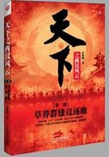 权志龙皮肤不好