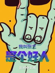 纹章之谜第二部攻略