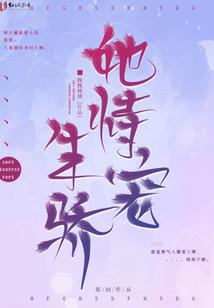 荒野行动怎么打枪打准