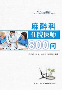 魔兽世界zr带什么区别