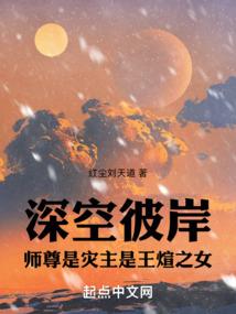 ps4账号登陆