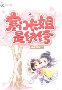刺激皮肤了怎么办