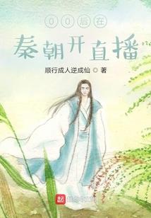 王者赚铭文