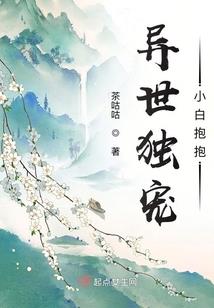 铁拳7 联机 ps4