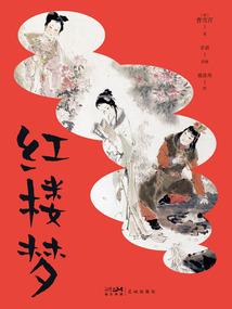世界盒子属性简介英文