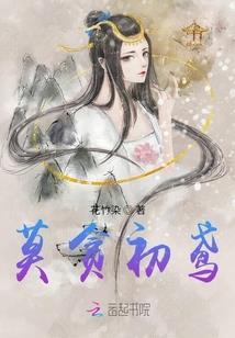荒野建筑制作