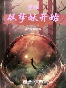 文明6手机版英雄mod