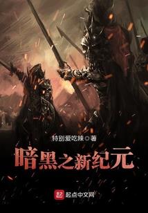 ps4老麦怎样趴下