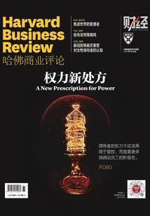 王者归来cf解封