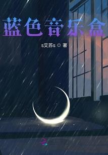 天美最好的刀是什么刀