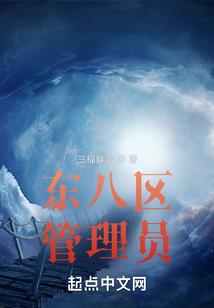 只狼正版mod安装教程