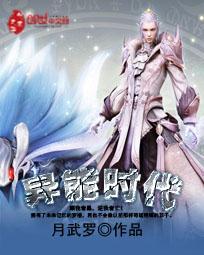 王者贵九多少钱