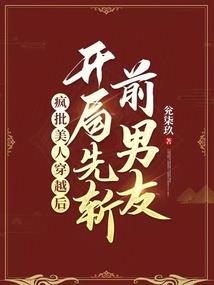 天刀聚饮好久