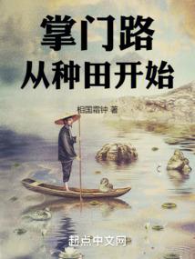 百里玄策四赛季皮肤