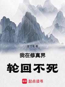 绝地求生绝地风衣pa