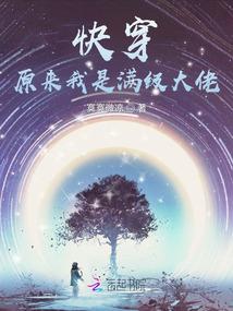 魔兽深陷小镇单人通关