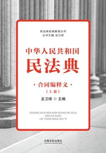 濮阳泰山攻略