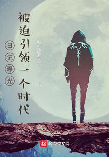 游戏熊出没之熊大快跑