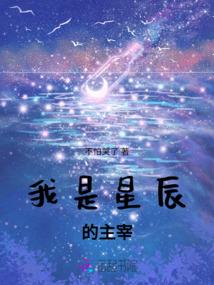 冬季乌鲁木齐旅游攻略
