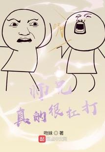 饥荒多肉mod