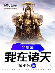 凯而特女王是谁的皮肤