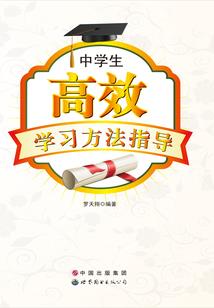 法律职业信仰是什么