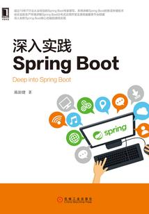 安蕾尔游戏