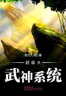 皮肤清洁店铺推荐