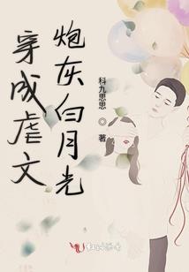 天刀海洲河